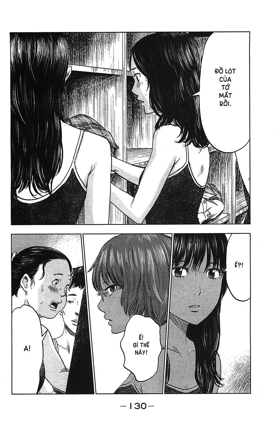 Aku no Hana - Những bông hoa ác: Chapter 21