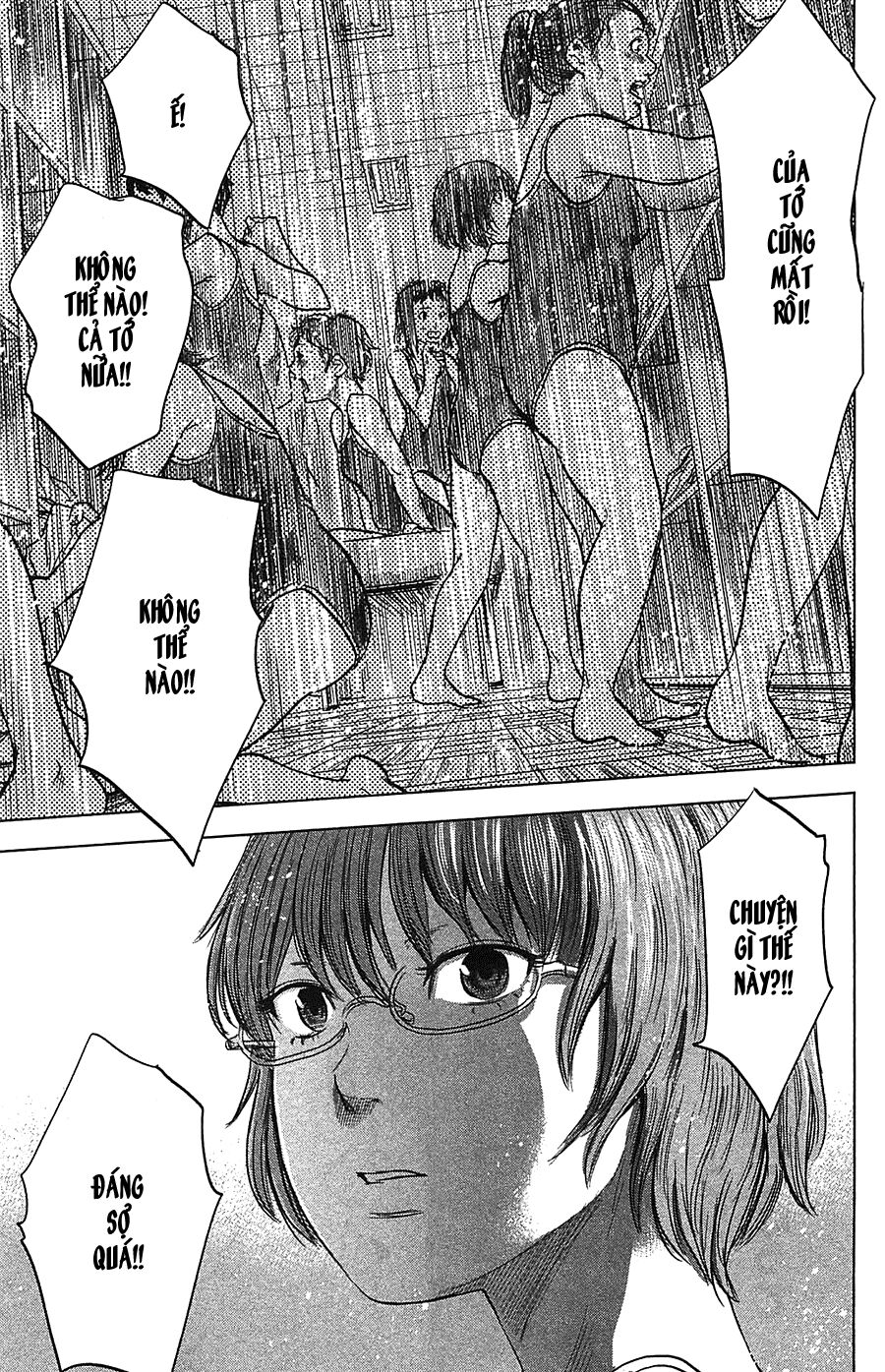 Aku no Hana - Những bông hoa ác: Chapter 21
