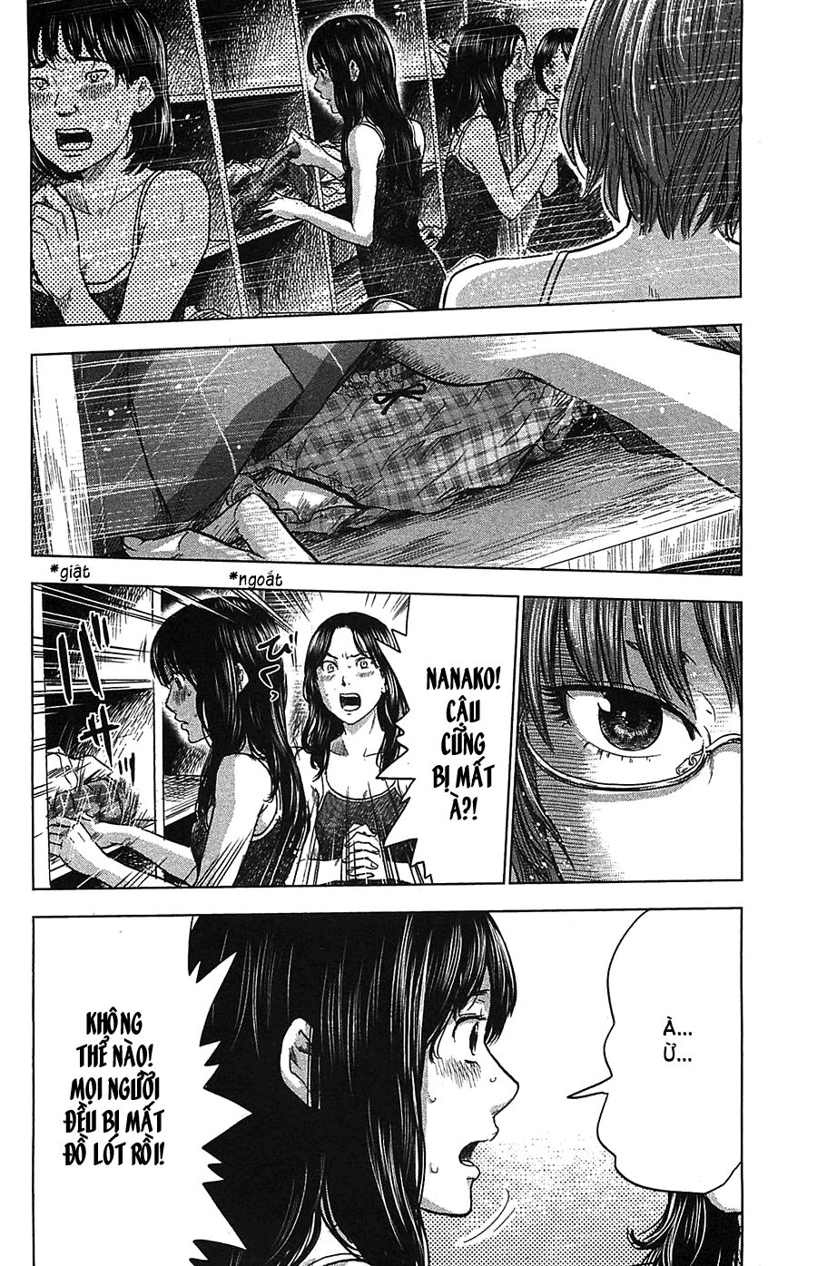 Aku no Hana - Những bông hoa ác: Chapter 21