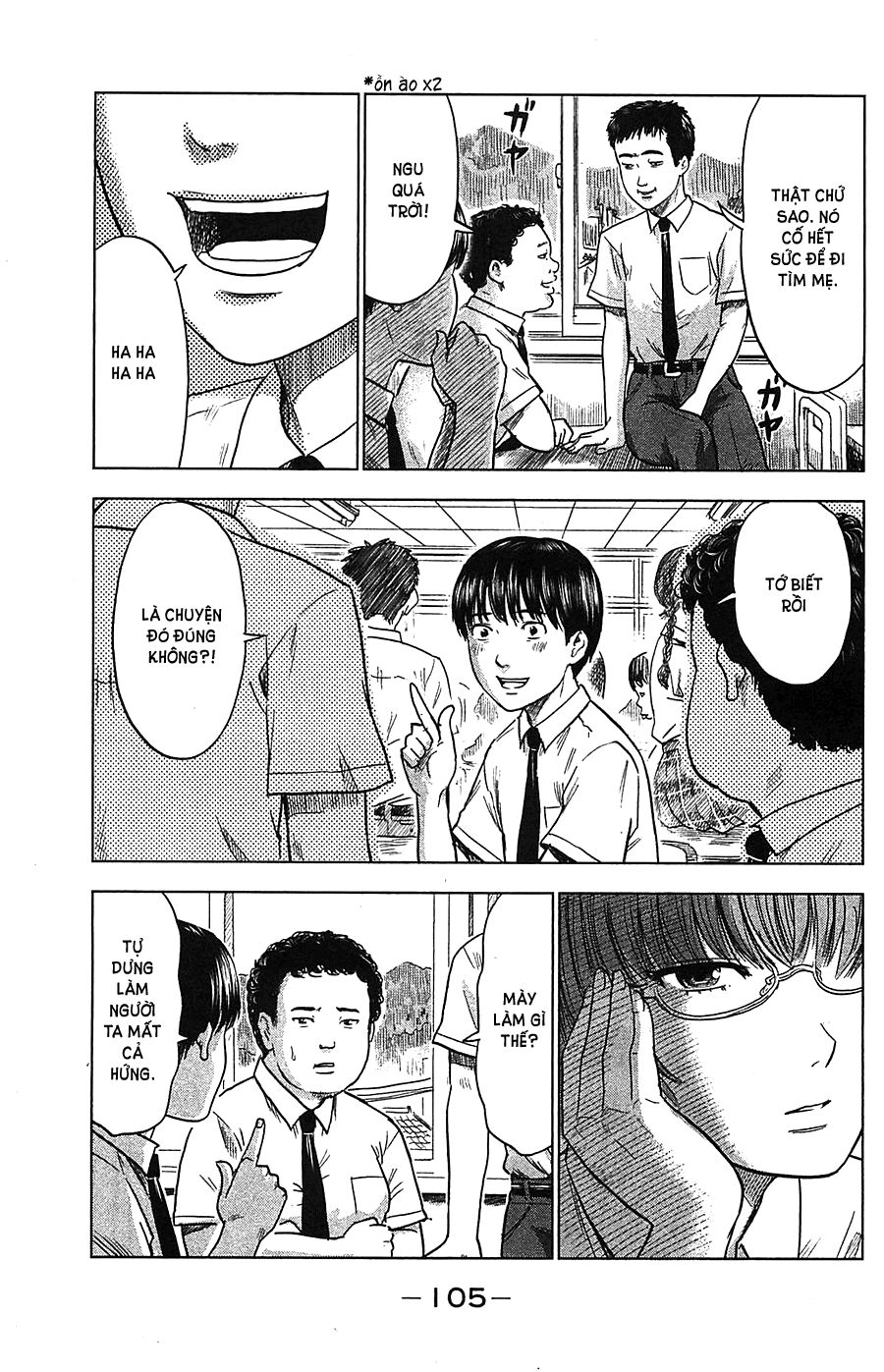Aku no Hana - Những bông hoa ác: Chapter 21