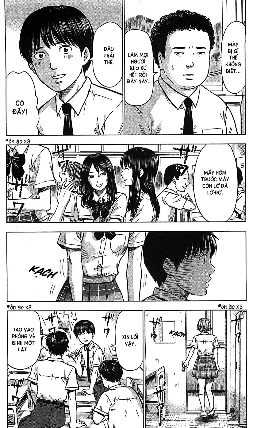 Aku no Hana - Những bông hoa ác: Chapter 21