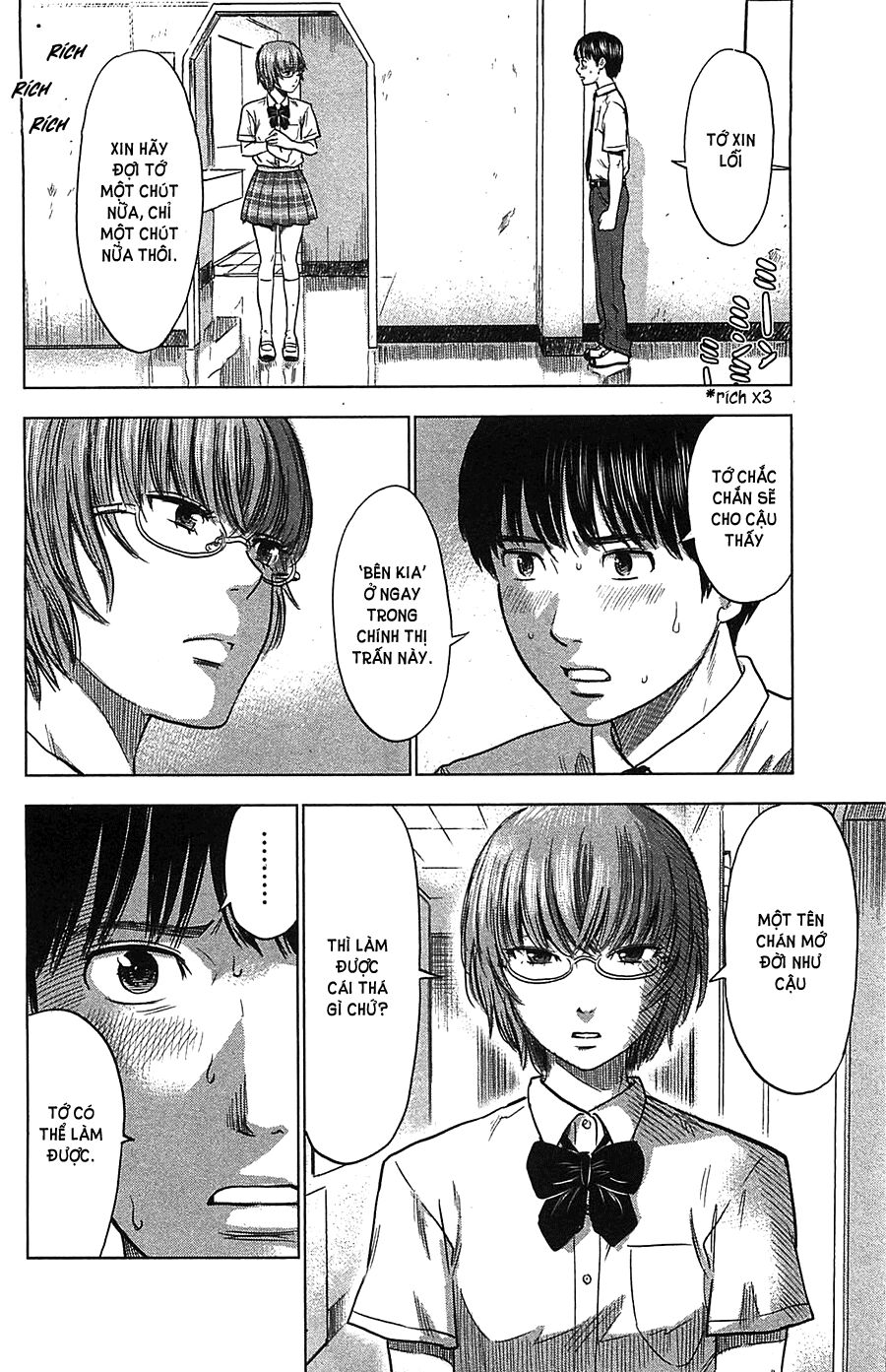 Aku no Hana - Những bông hoa ác: Chapter 21