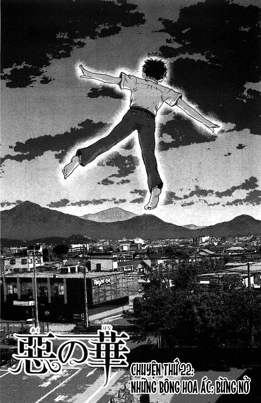 Aku no Hana - Những bông hoa ác: Chapter 22