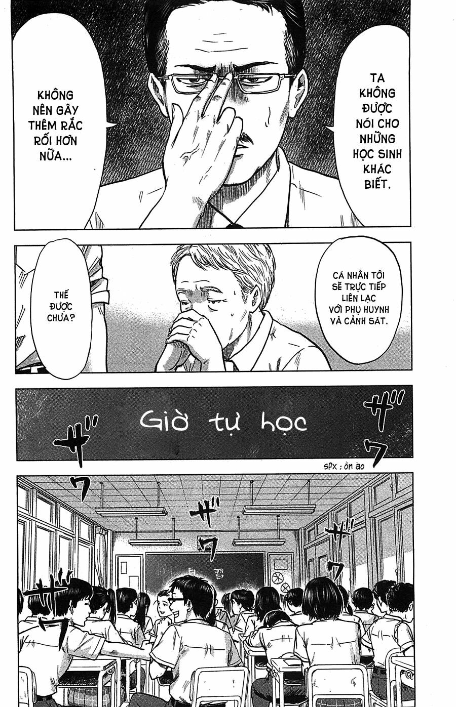 Aku no Hana - Những bông hoa ác: Chapter 22