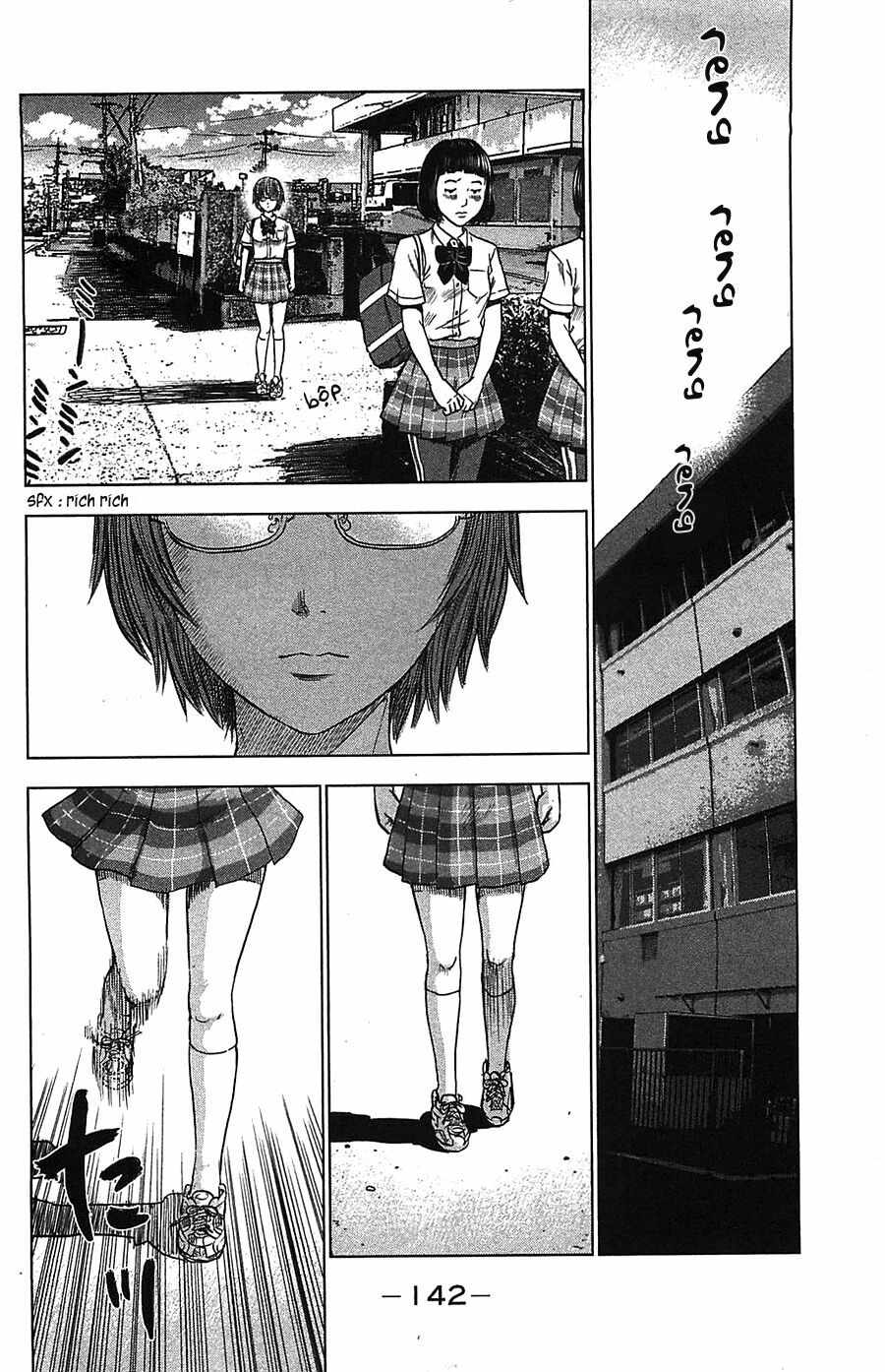Aku no Hana - Những bông hoa ác: Chapter 22