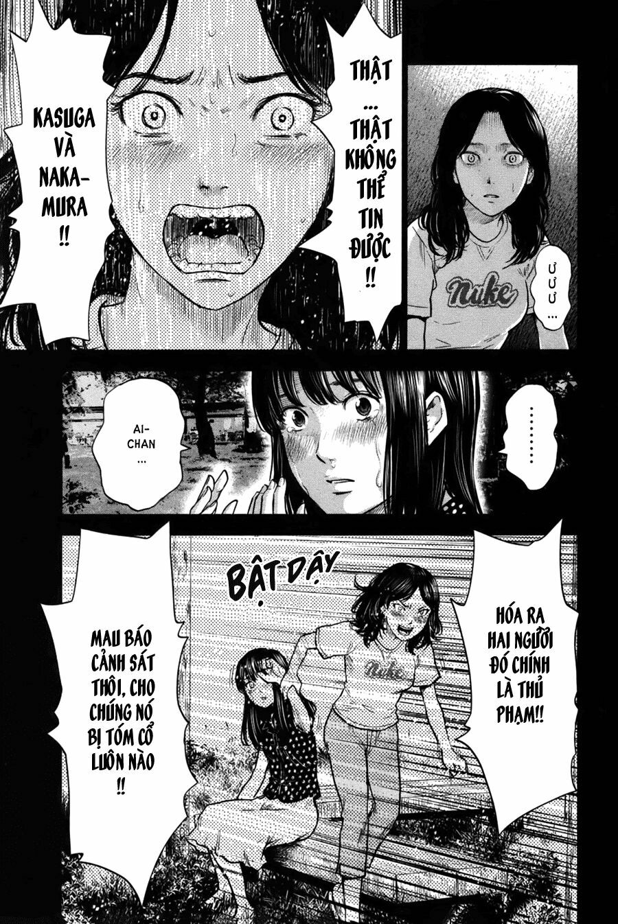 Aku no Hana - Những bông hoa ác: Chapter 23