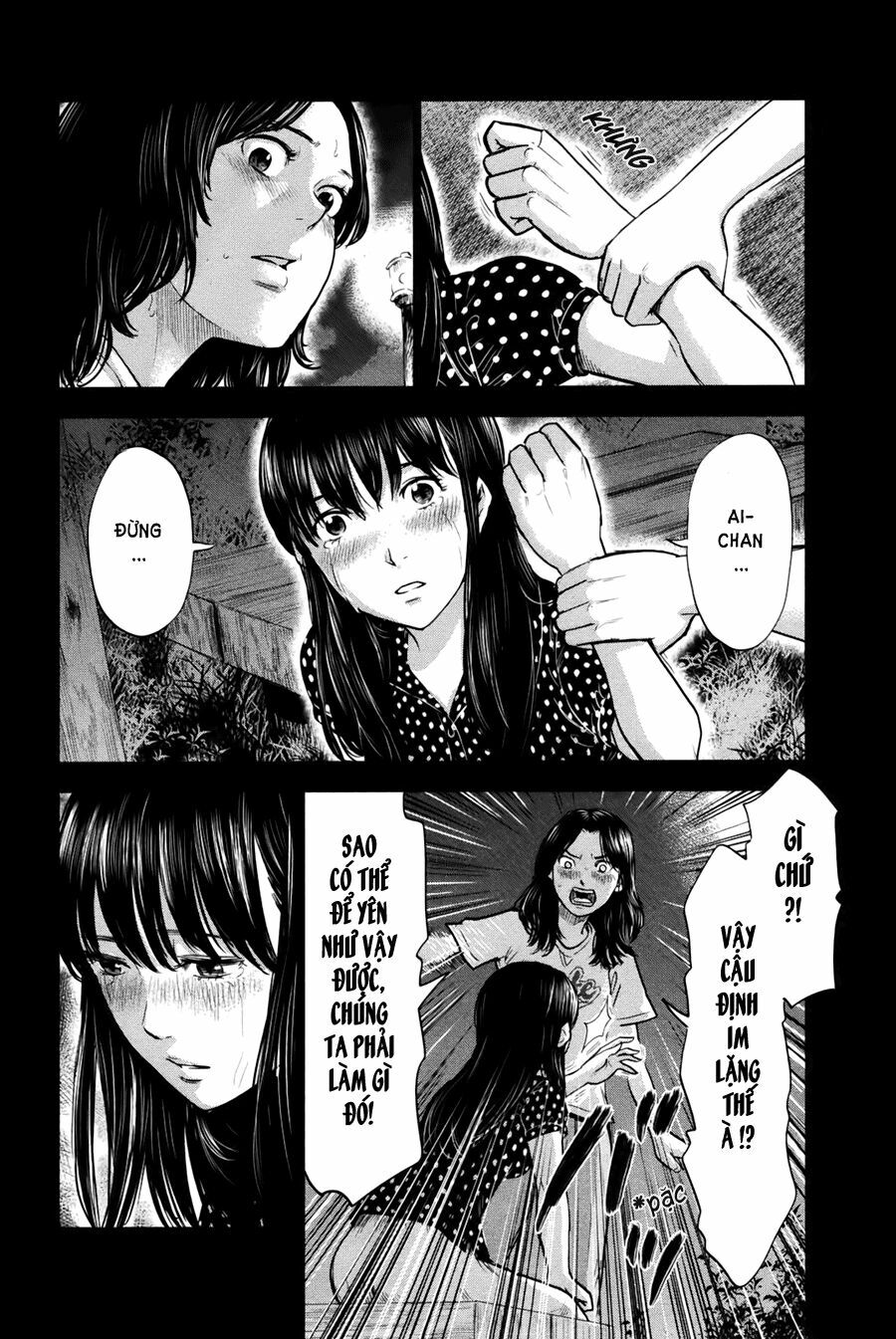 Aku no Hana - Những bông hoa ác: Chapter 23