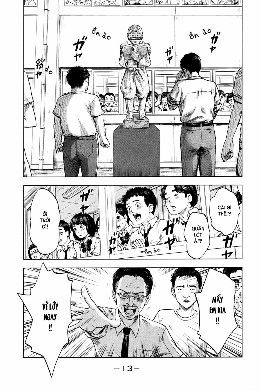 Aku no Hana - Những bông hoa ác: Chapter 23