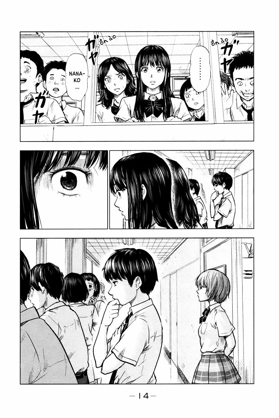 Aku no Hana - Những bông hoa ác: Chapter 23