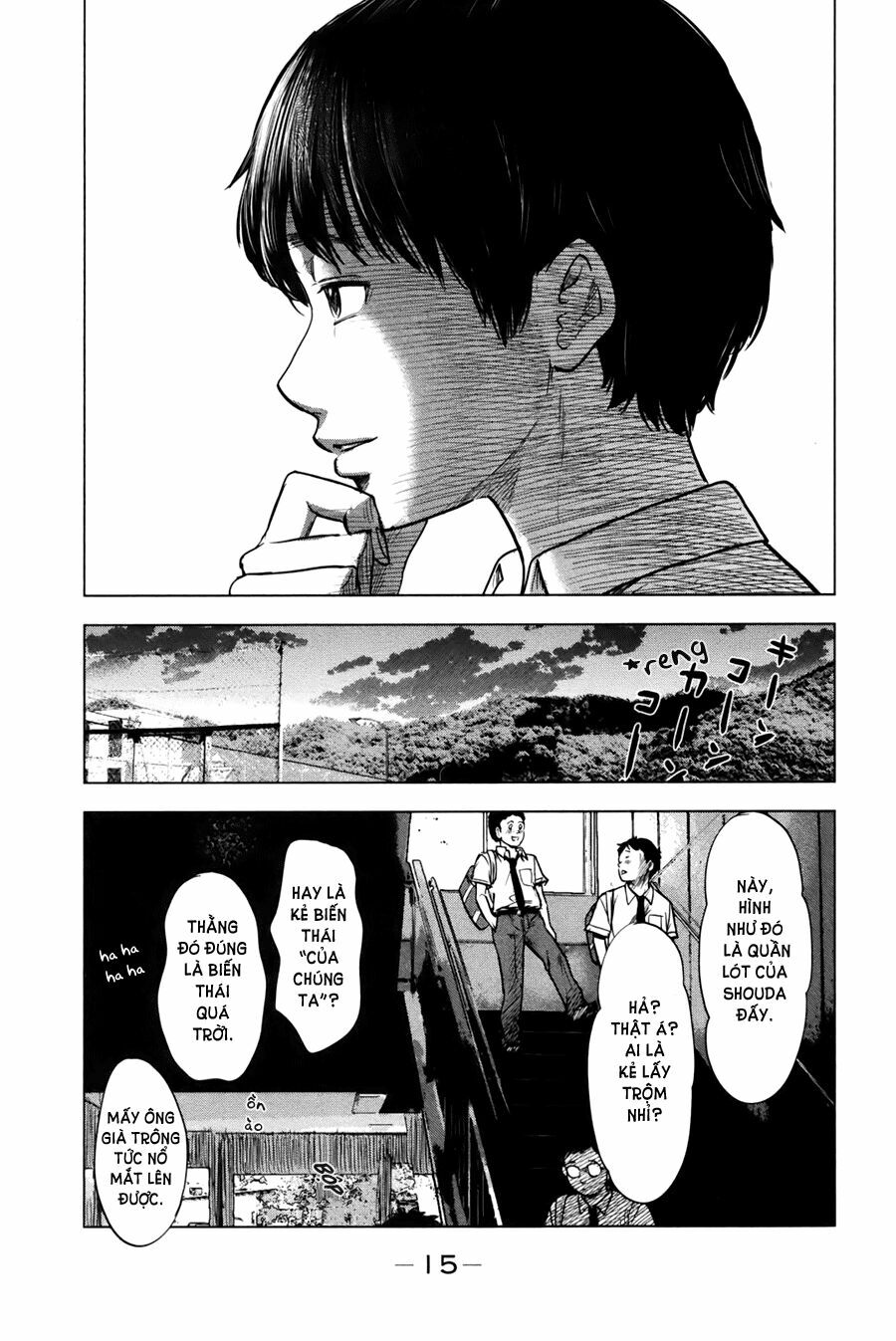 Aku no Hana - Những bông hoa ác: Chapter 23