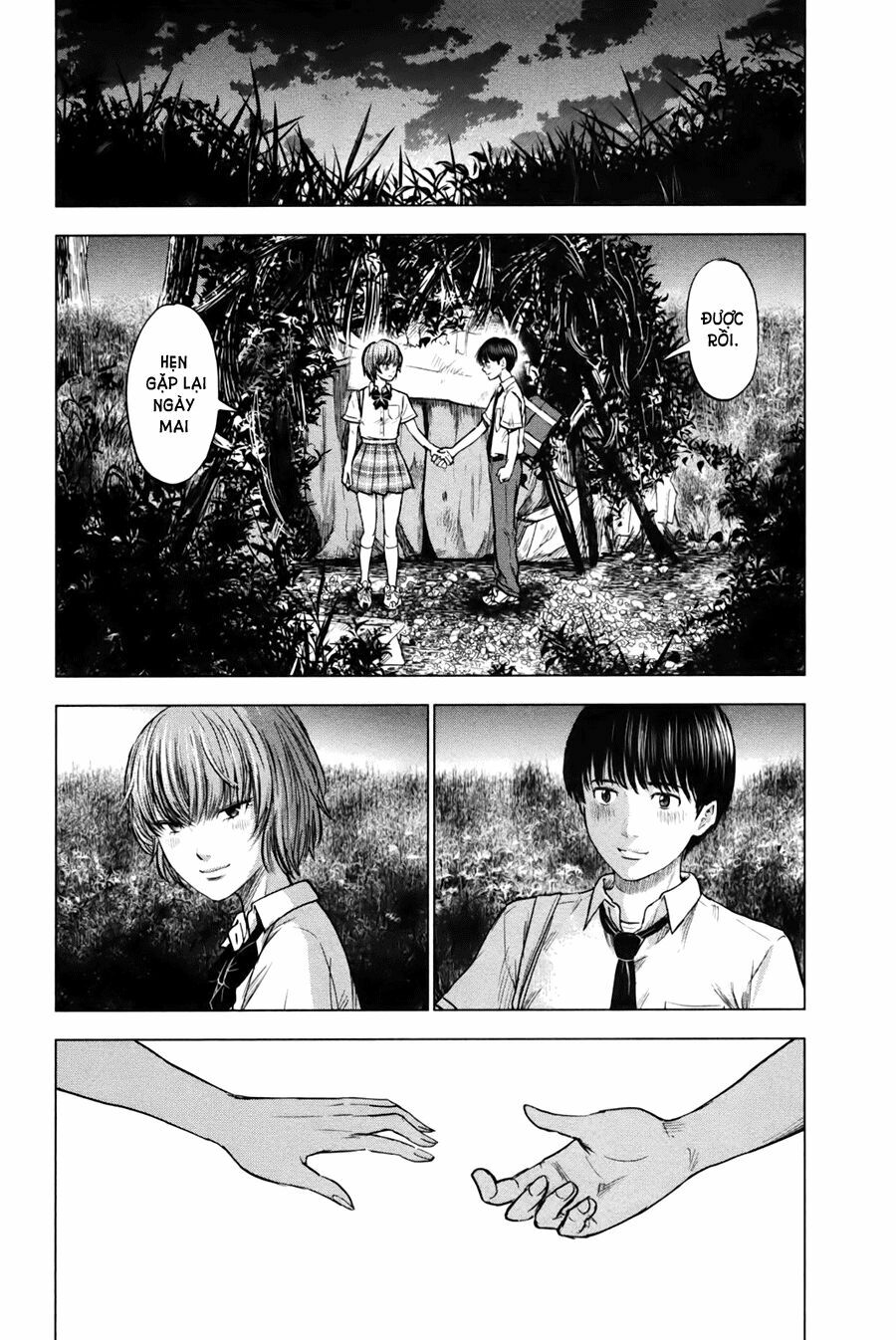 Aku no Hana - Những bông hoa ác: Chapter 23