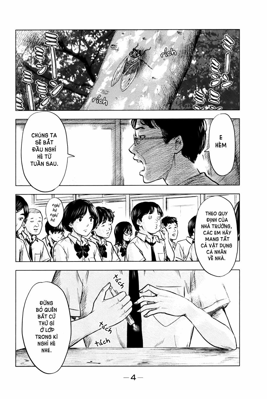 Aku no Hana - Những bông hoa ác: Chapter 23