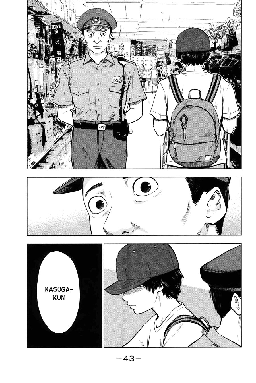 Aku no Hana - Những bông hoa ác: Chapter 24