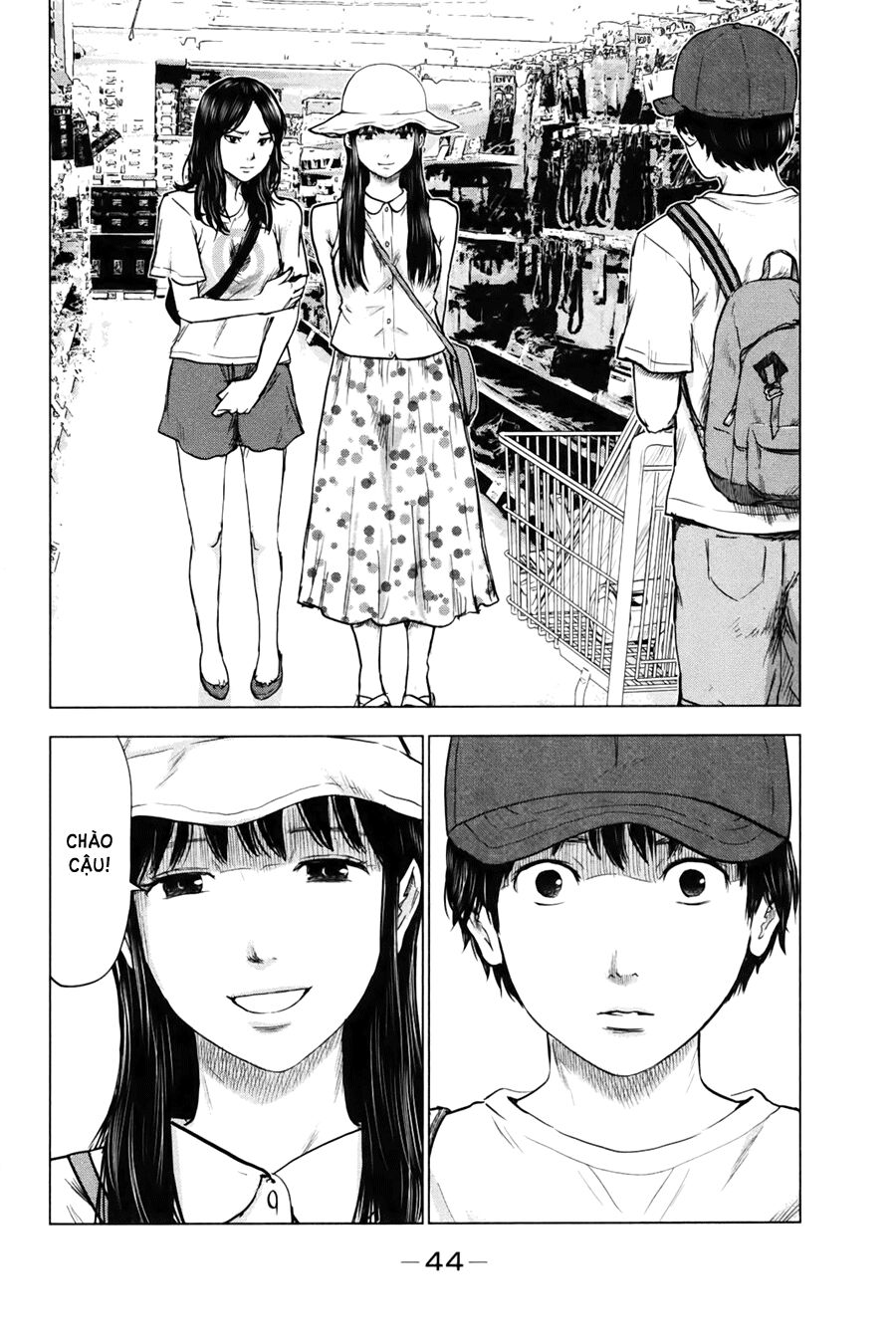 Aku no Hana - Những bông hoa ác: Chapter 24