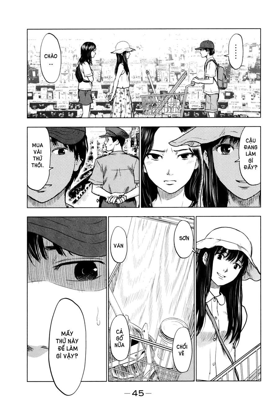 Aku no Hana - Những bông hoa ác: Chapter 24
