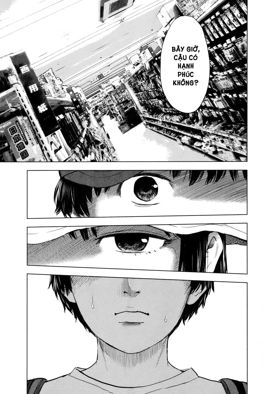 Aku no Hana - Những bông hoa ác: Chapter 24