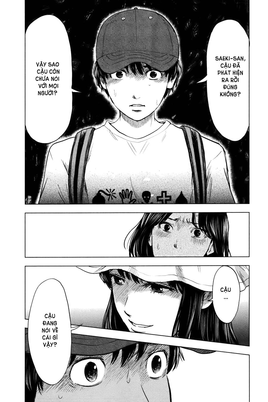 Aku no Hana - Những bông hoa ác: Chapter 24