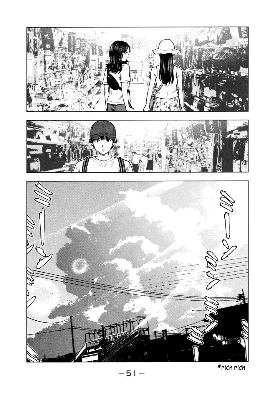 Aku no Hana - Những bông hoa ác: Chapter 24