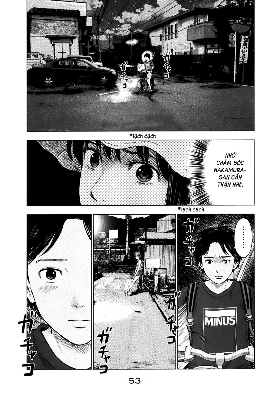 Aku no Hana - Những bông hoa ác: Chapter 24