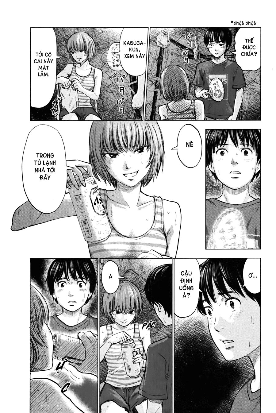 Aku no Hana - Những bông hoa ác: Chapter 24