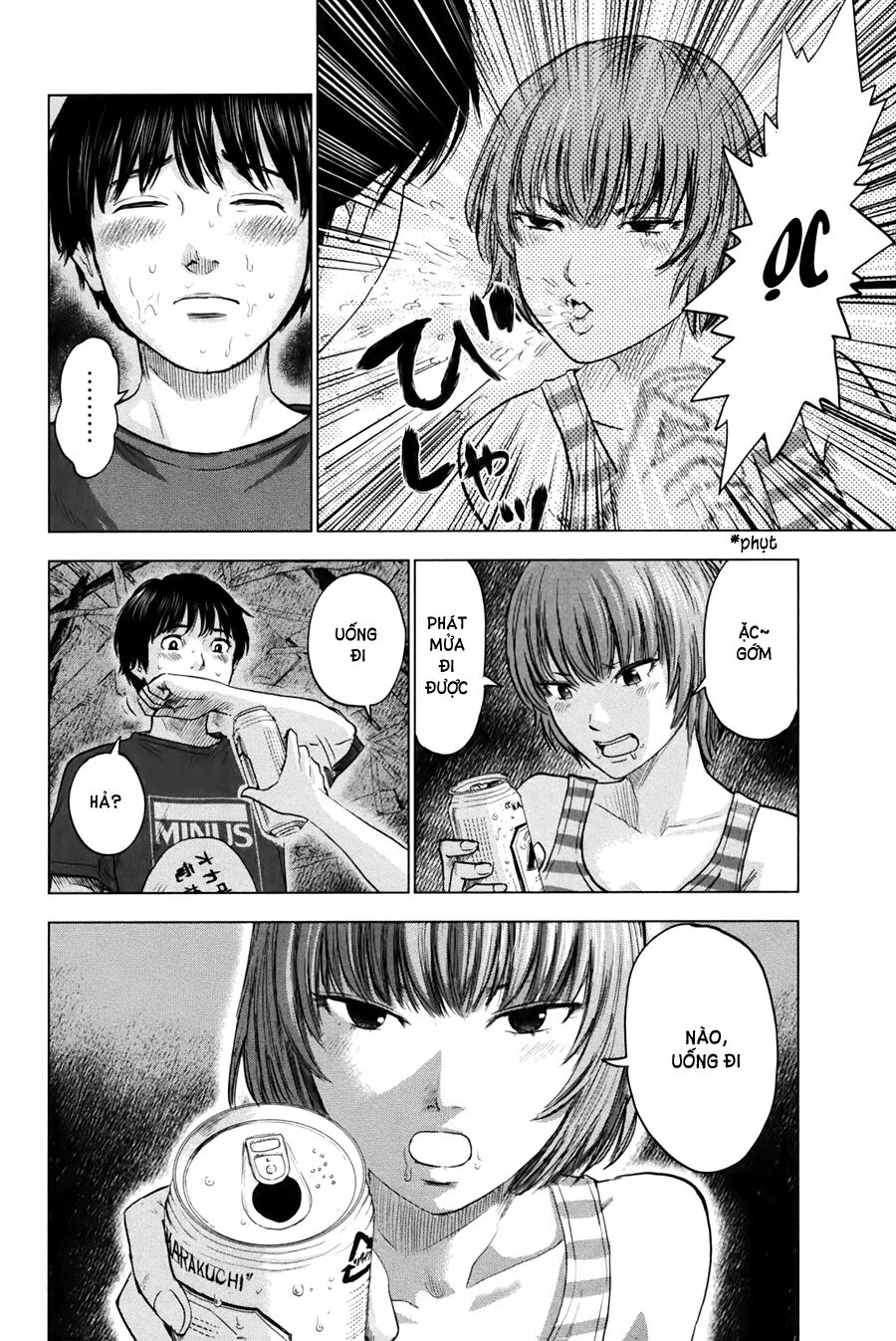 Aku no Hana - Những bông hoa ác: Chapter 24