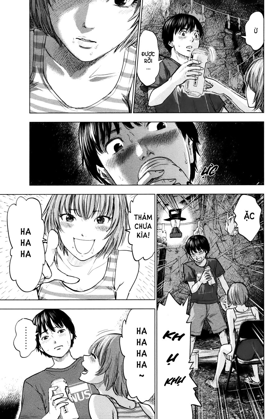 Aku no Hana - Những bông hoa ác: Chapter 24