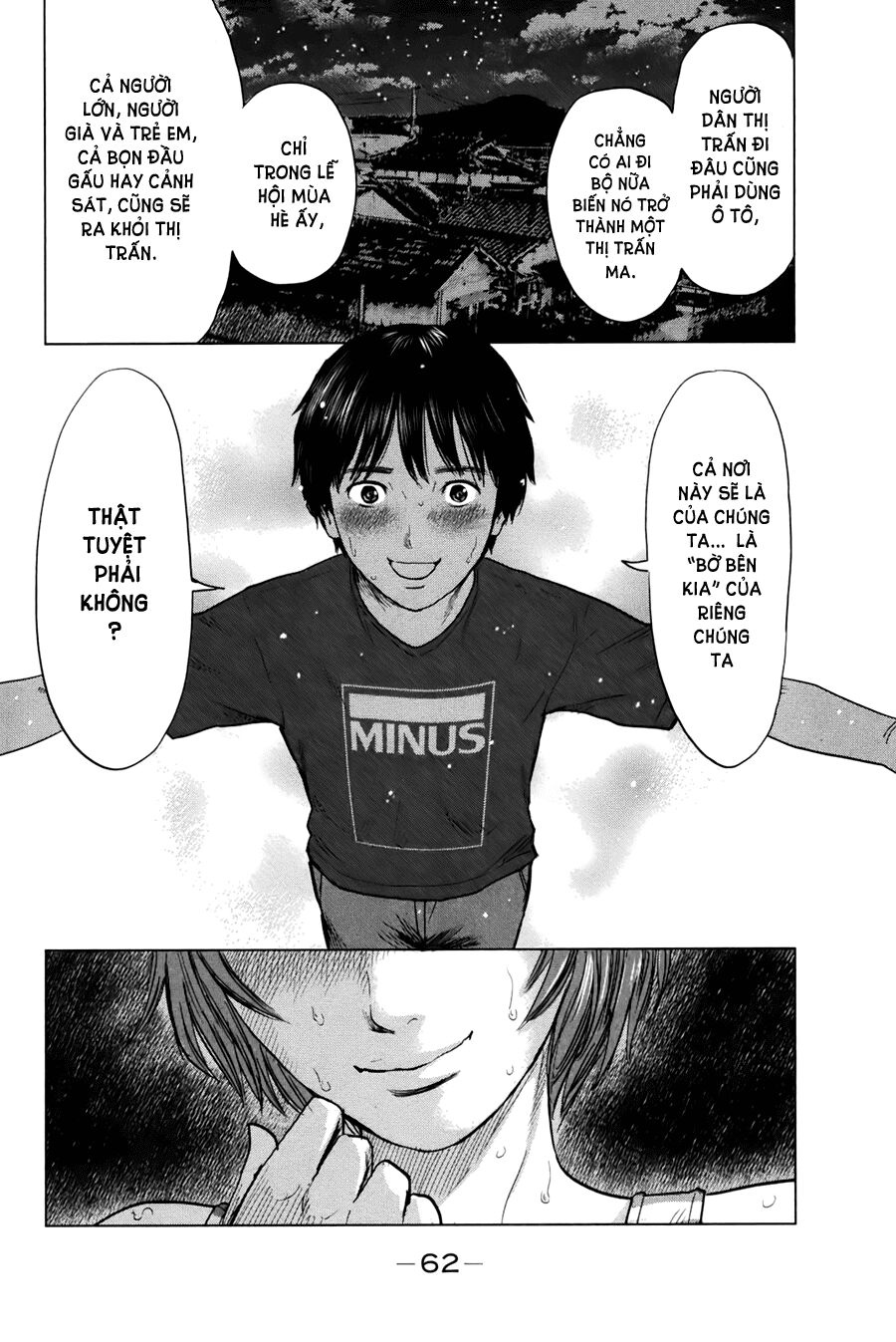 Aku no Hana - Những bông hoa ác: Chapter 24