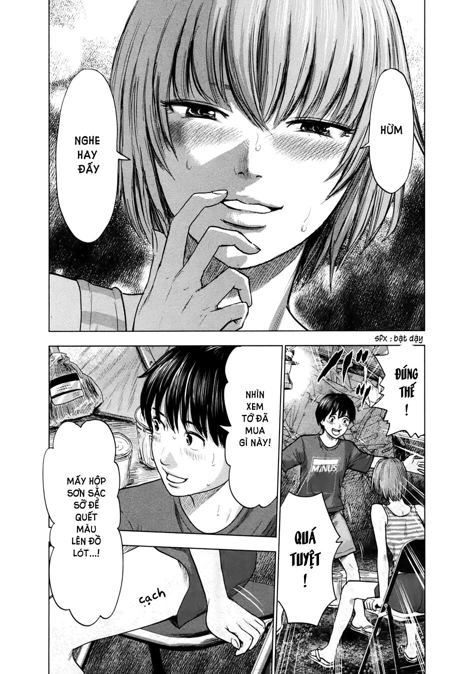 Aku no Hana - Những bông hoa ác: Chapter 24