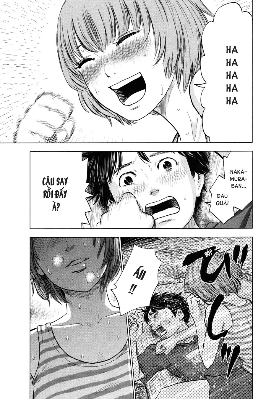 Aku no Hana - Những bông hoa ác: Chapter 24