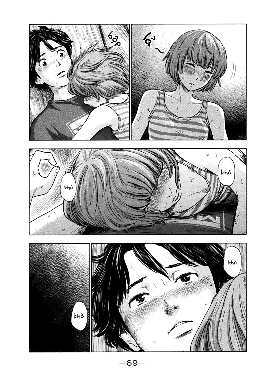 Aku no Hana - Những bông hoa ác: Chapter 24