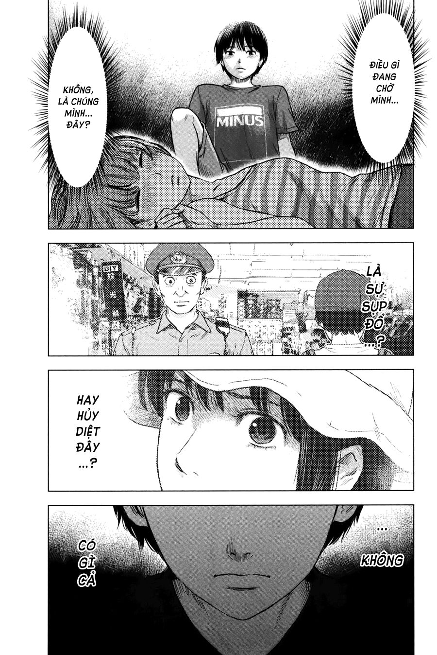 Aku no Hana - Những bông hoa ác: Chapter 24