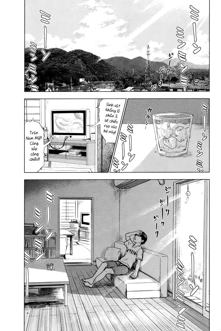 Aku no Hana - Những bông hoa ác: Chapter 24