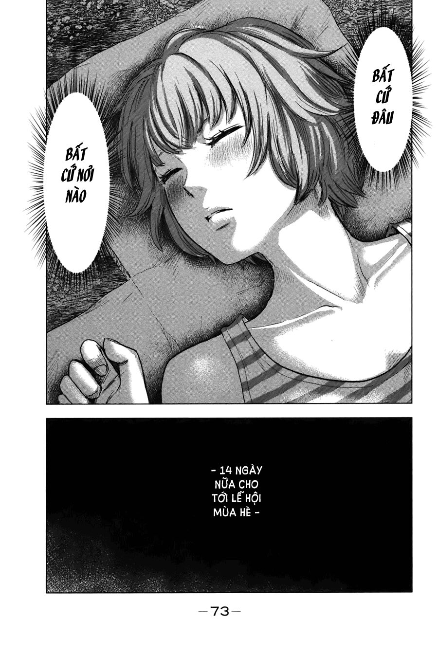 Aku no Hana - Những bông hoa ác: Chapter 24