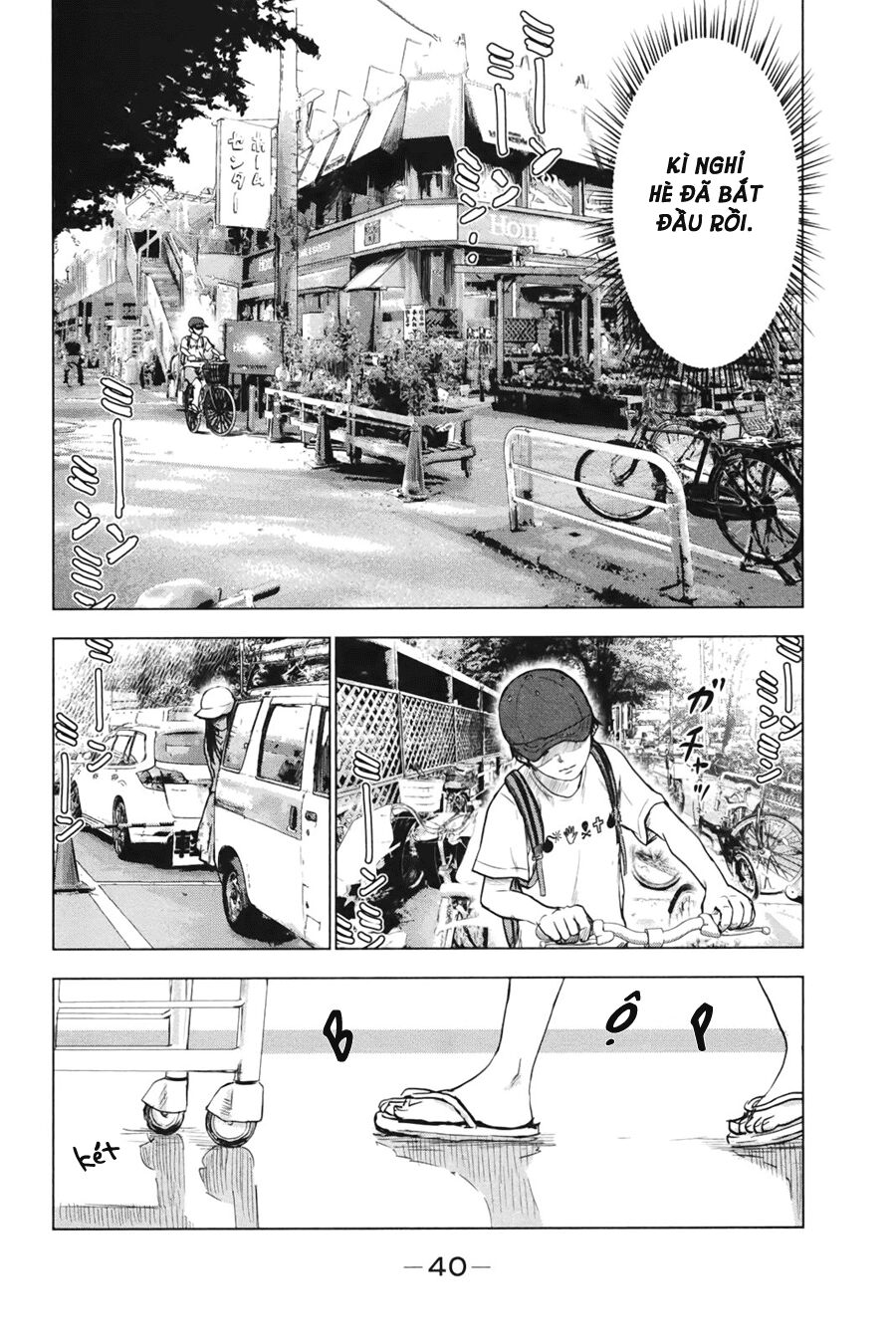 Aku no Hana - Những bông hoa ác: Chapter 24