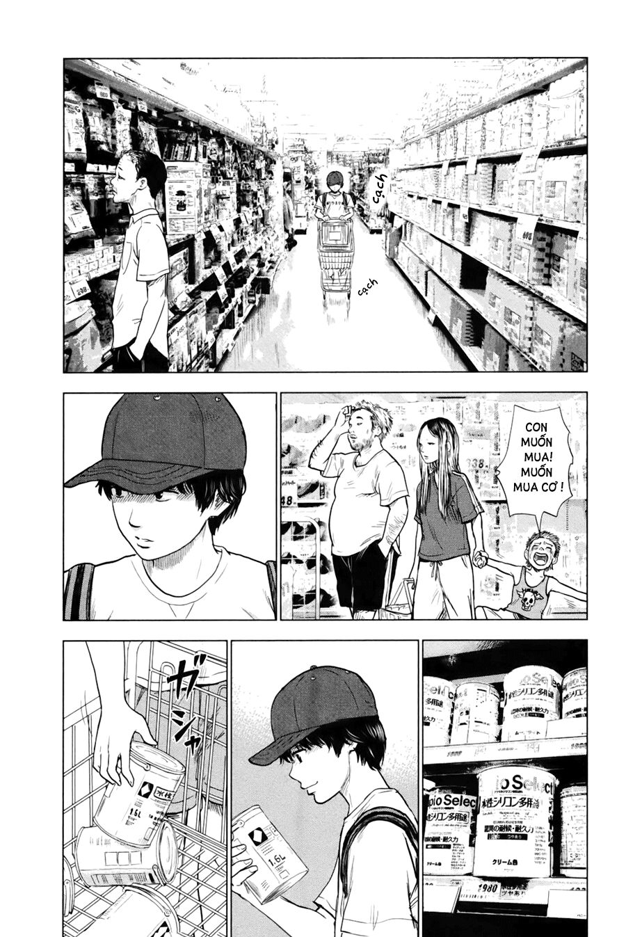 Aku no Hana - Những bông hoa ác: Chapter 24