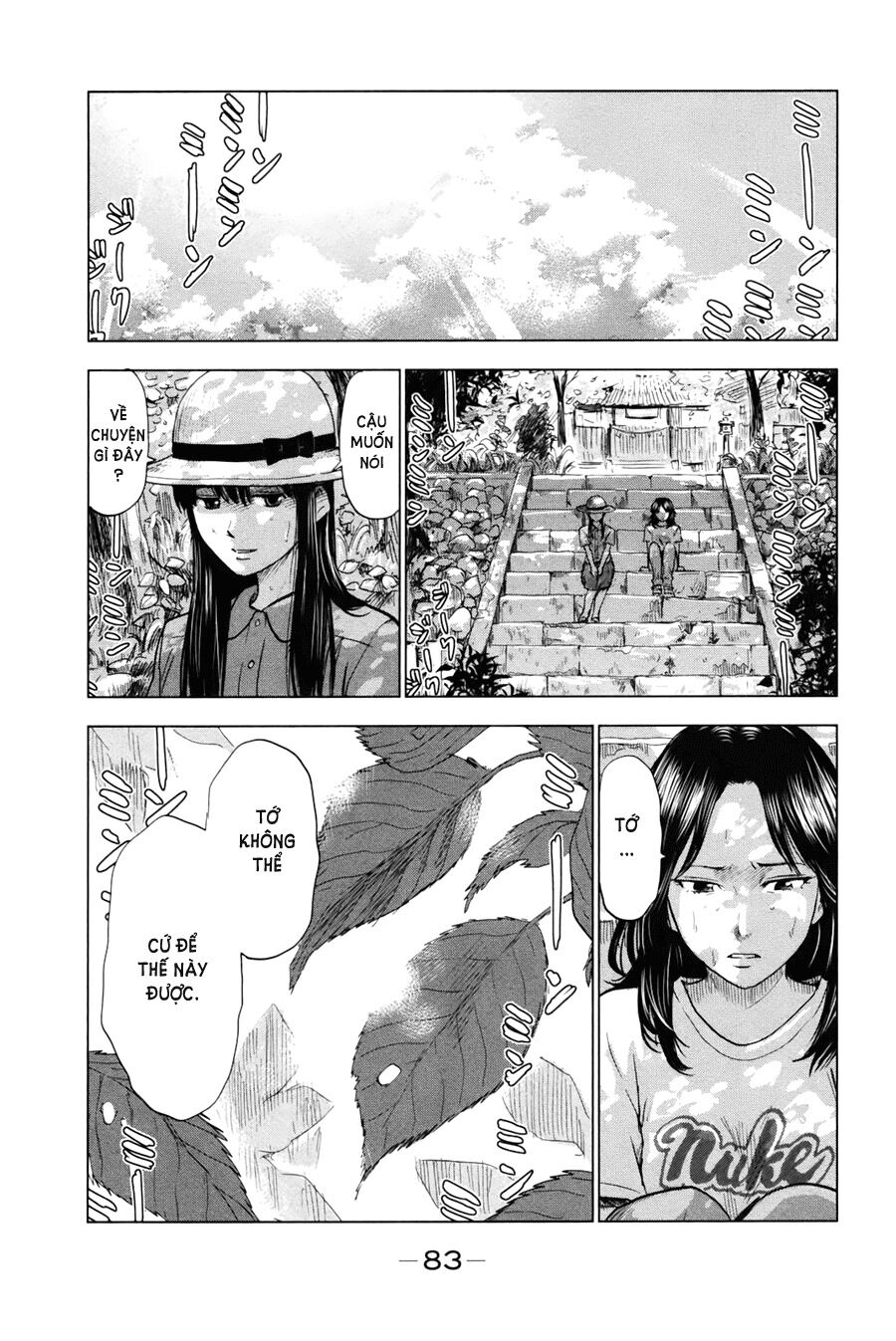 Aku no Hana - Những bông hoa ác: Chapter 25