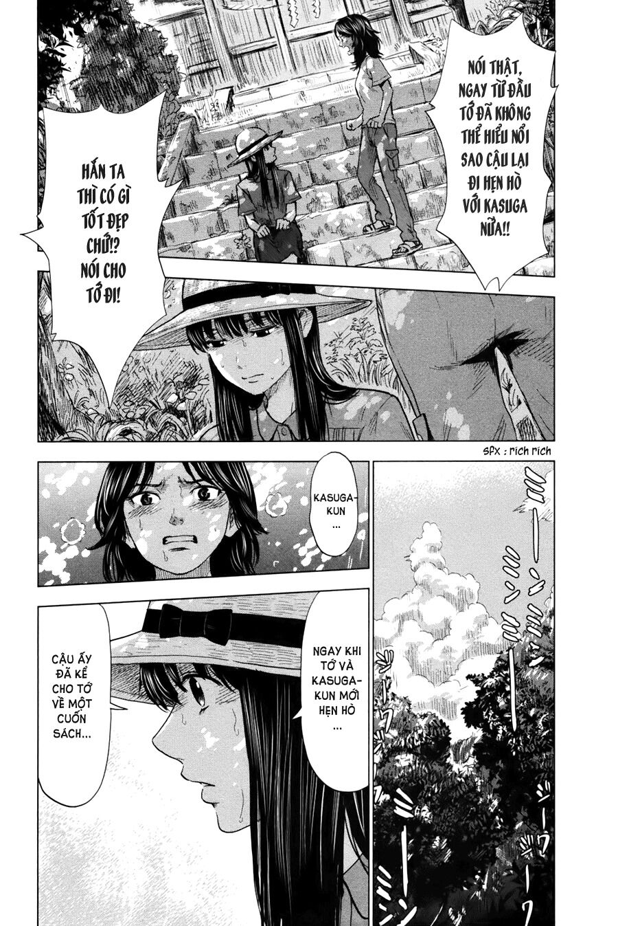Aku no Hana - Những bông hoa ác: Chapter 25
