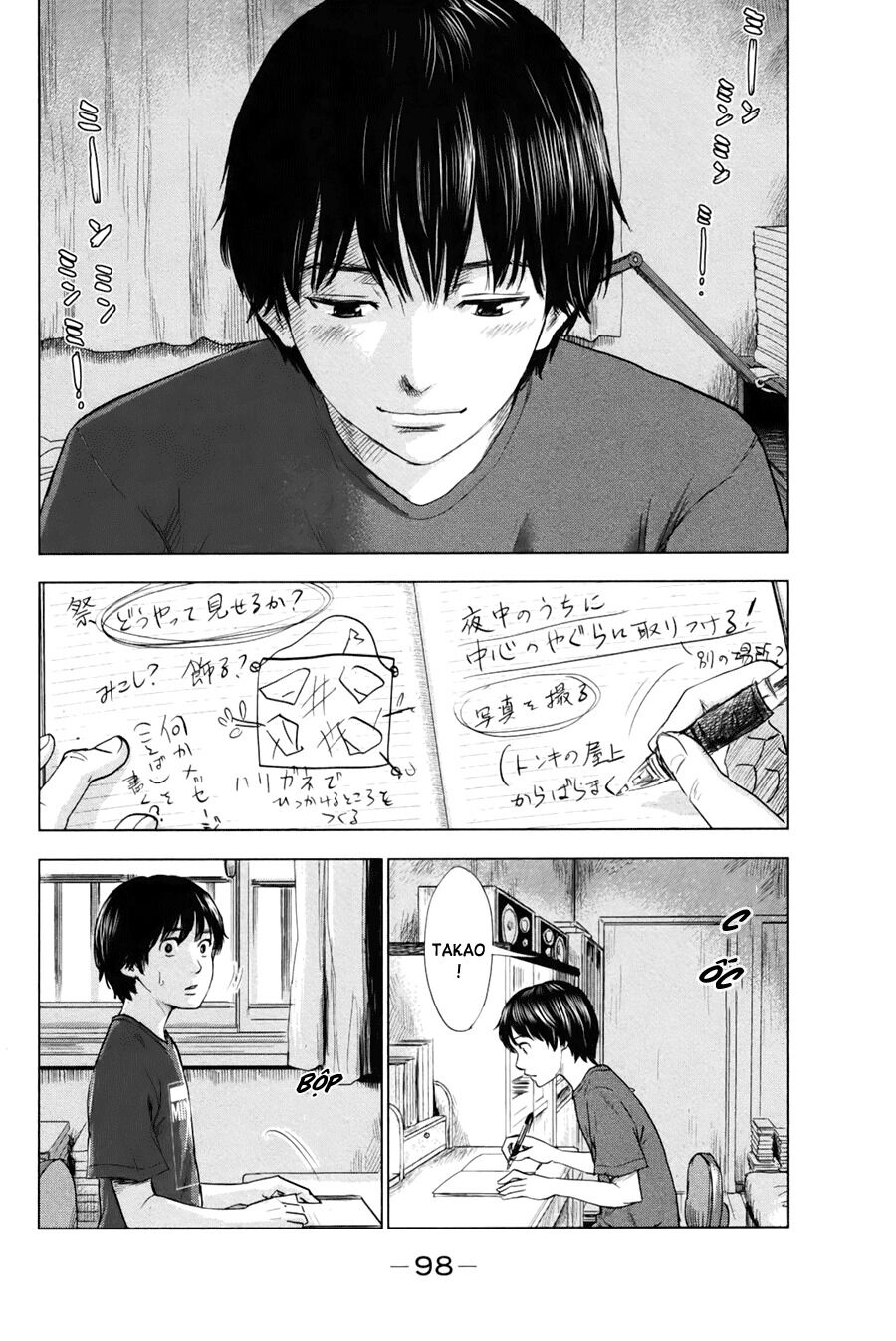 Aku no Hana - Những bông hoa ác: Chapter 25