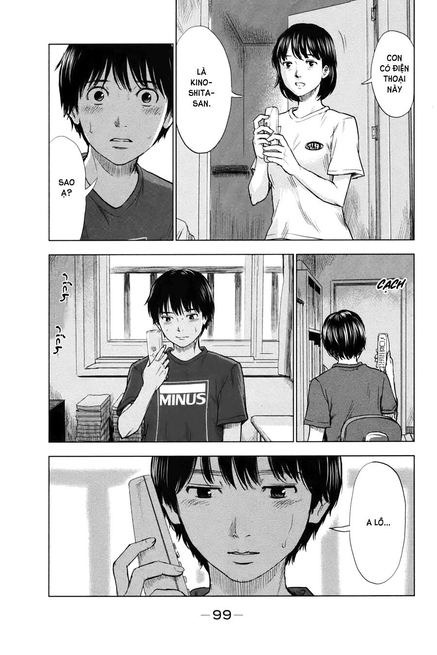 Aku no Hana - Những bông hoa ác: Chapter 25