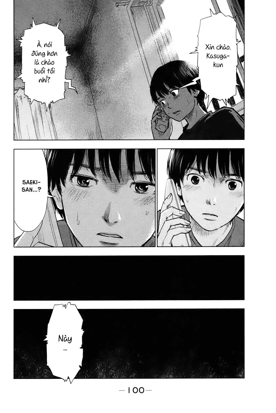 Aku no Hana - Những bông hoa ác: Chapter 25