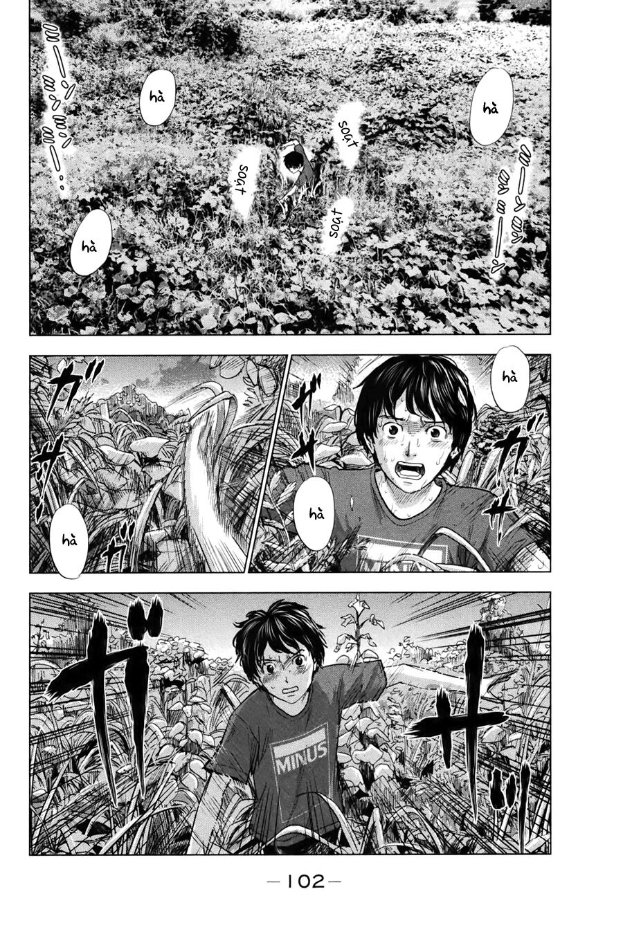 Aku no Hana - Những bông hoa ác: Chapter 25
