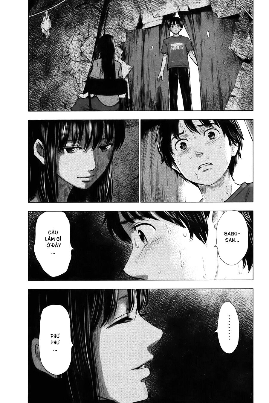 Aku no Hana - Những bông hoa ác: Chapter 25