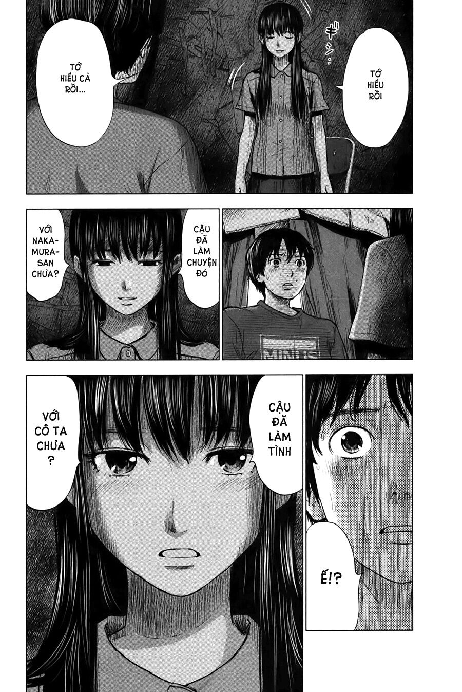 Aku no Hana - Những bông hoa ác: Chapter 25