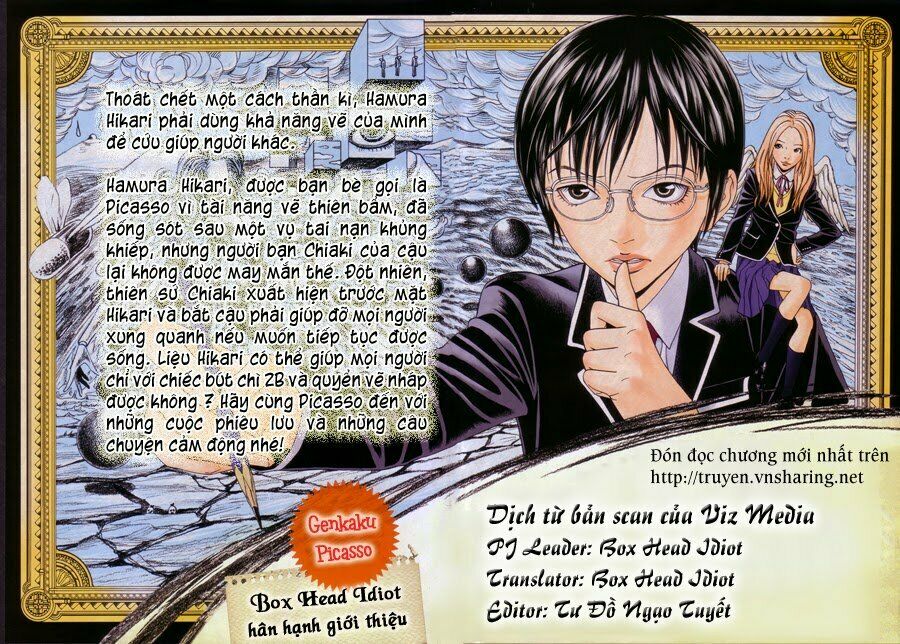 Aku no Hana - Những bông hoa ác: Chapter 25