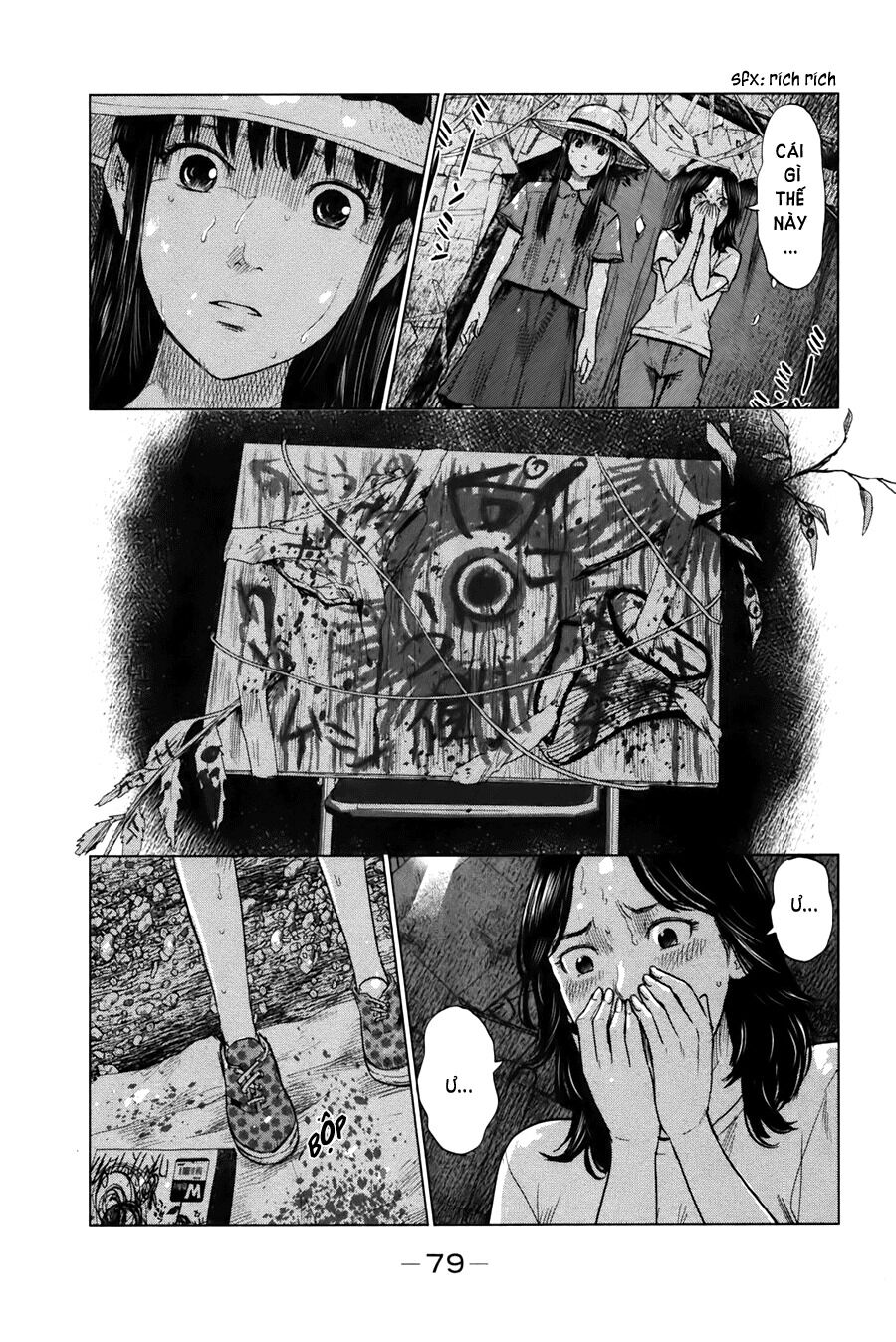 Aku no Hana - Những bông hoa ác: Chapter 25