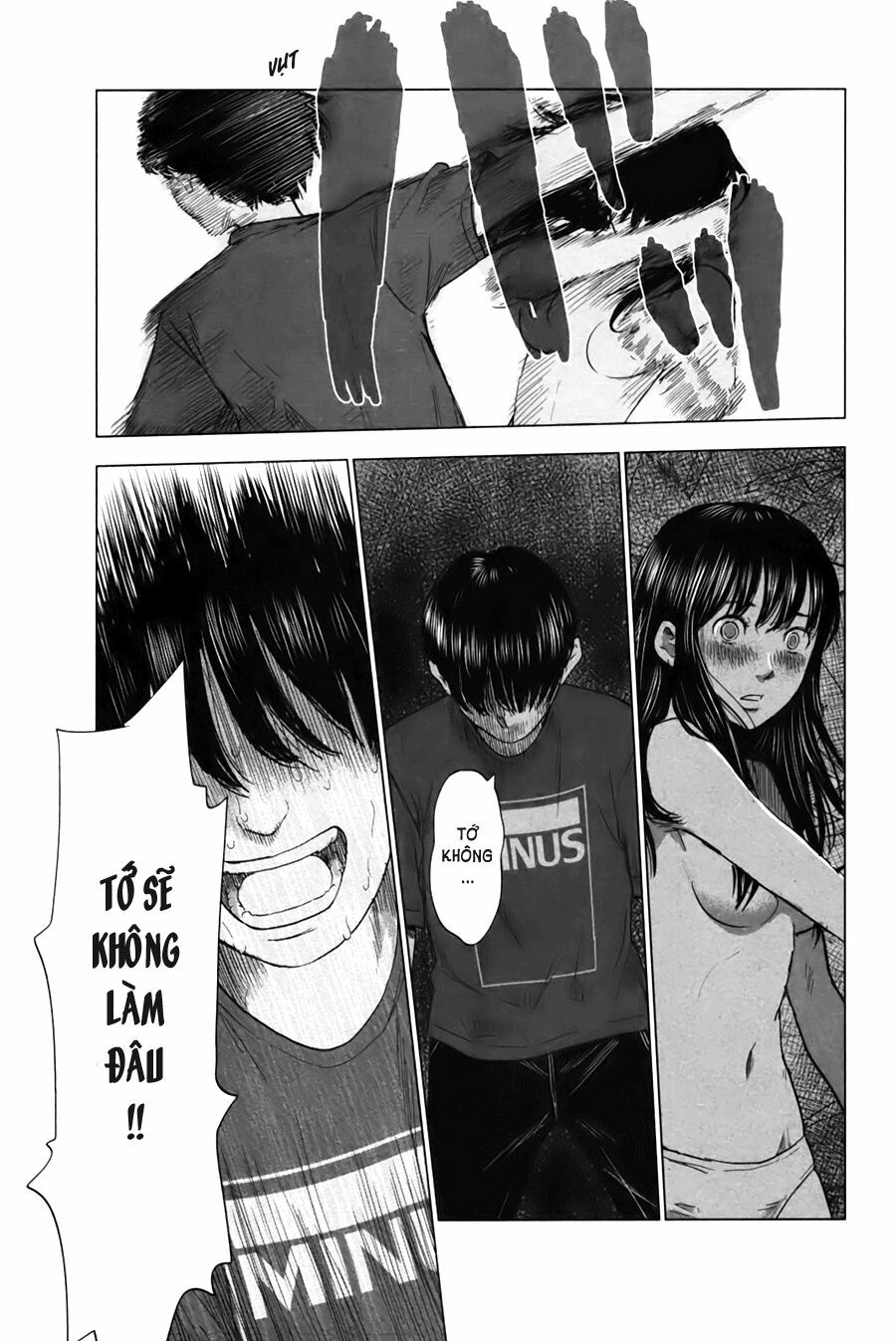 Aku no Hana - Những bông hoa ác: Chapter 26
