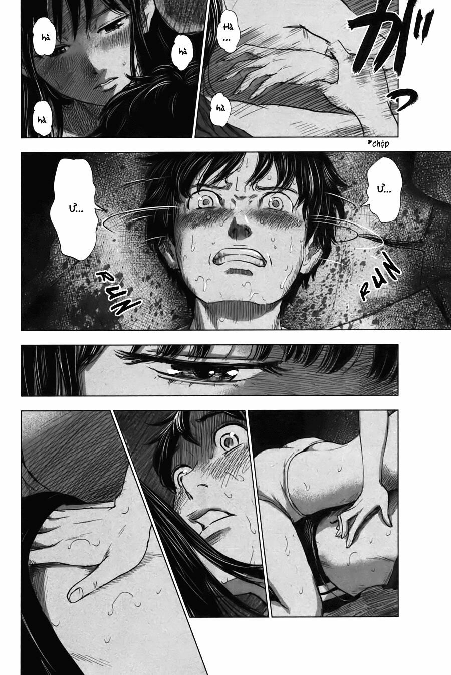 Aku no Hana - Những bông hoa ác: Chapter 26