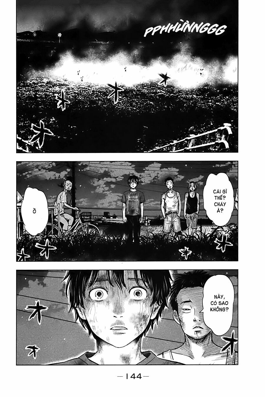 Aku no Hana - Những bông hoa ác: Chapter 26