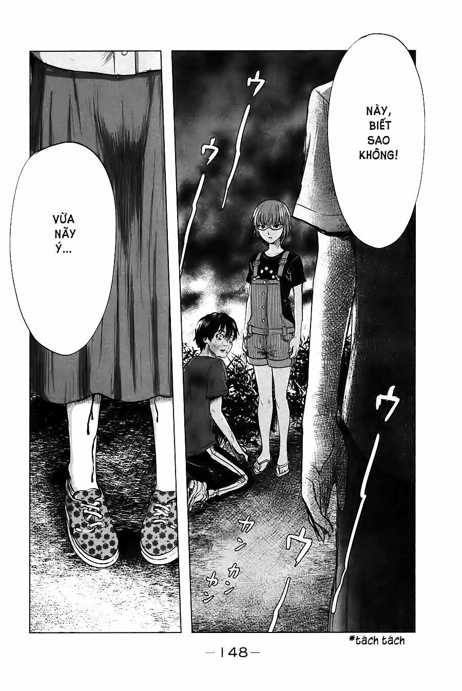 Aku no Hana - Những bông hoa ác: Chapter 26