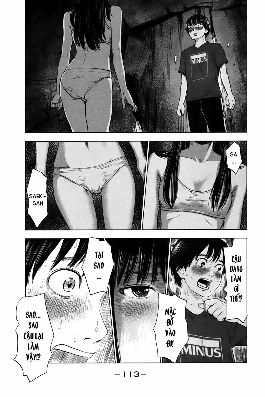 Aku no Hana - Những bông hoa ác: Chapter 26